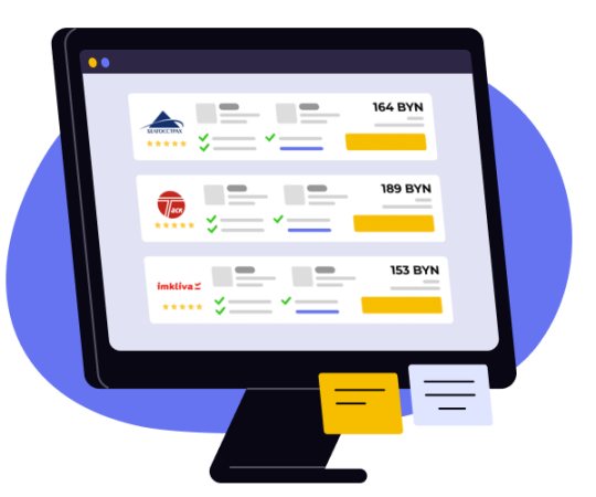 Подобрать условия страхования КАСКО. Рассчитать и сравнить цены на ...